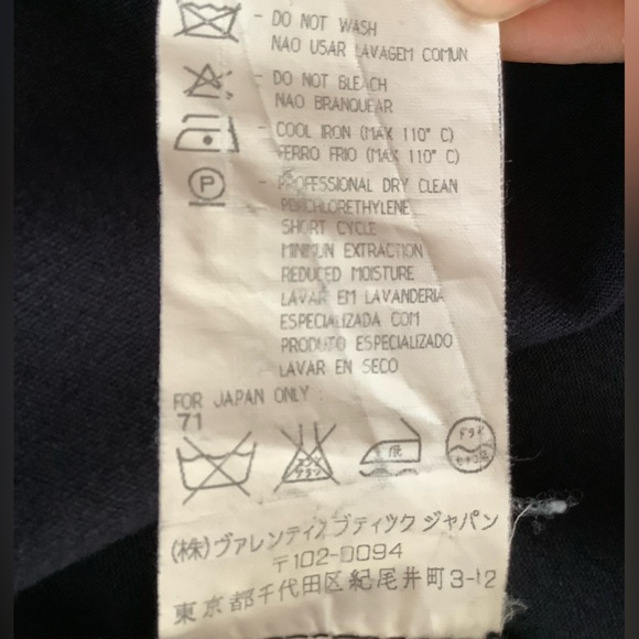 Vintage Valentino Boutique Ladies Pants - Picture 9 of 10